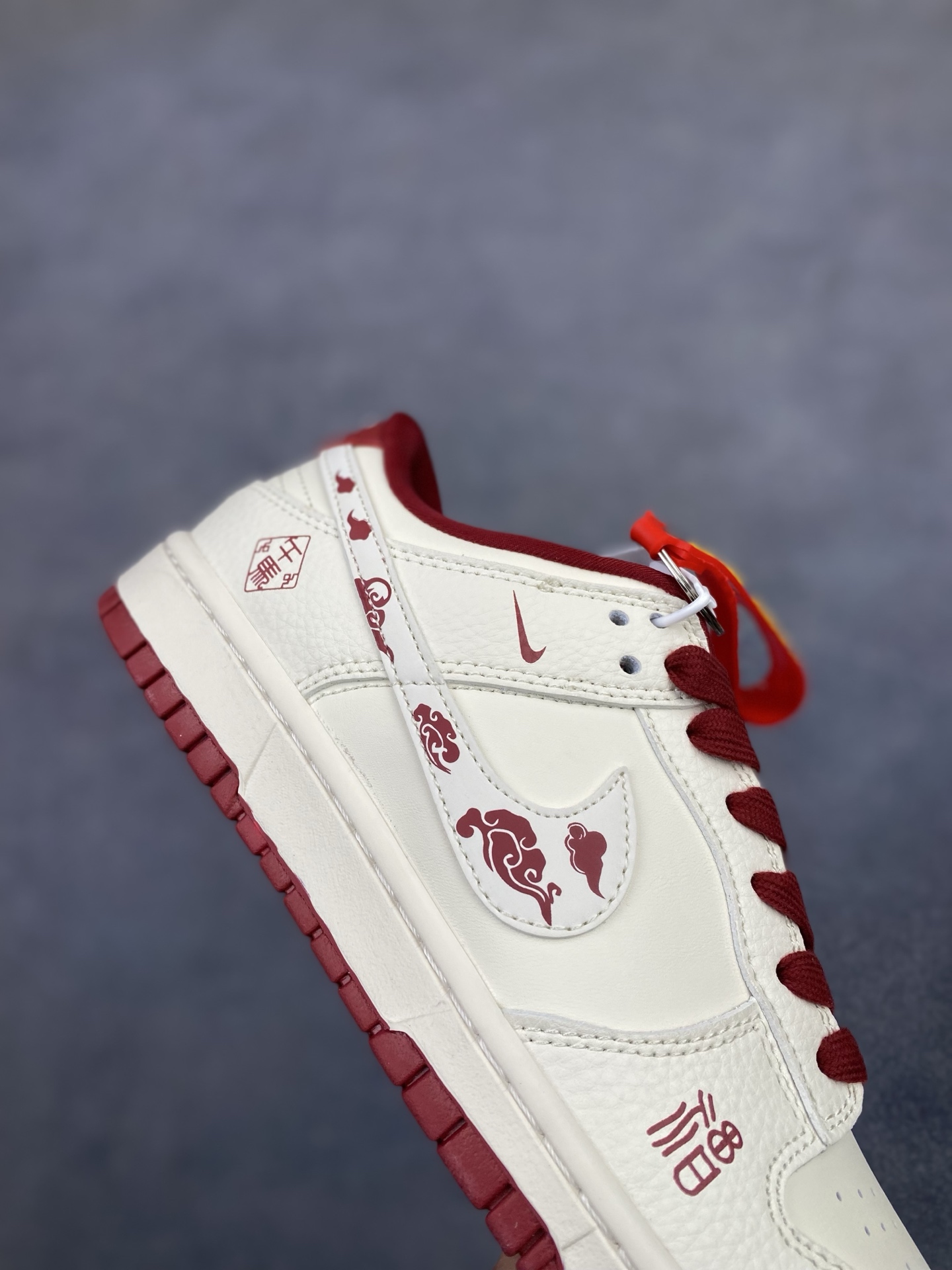 Nike Jordan